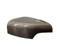 Para Volvo XC60 2009 2010 2011 2012 2013 Izquierda Derecha Cubierta Para Espejo Retrovisor Accesorios Para Automóvil(Evening Copper Left)