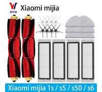 Para Xiaomi Mijia 1S Roborock S5 S50 Max S6 MaxV S6 Pure E4 E5 accesorios de Robot aspirador fregona rodillo Cepillo Lateral repuestos Azul cielo