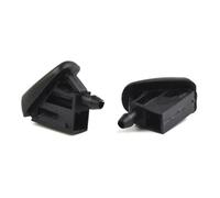 Parabrisas Rociador Compatible Con Ford Para Fiesta Para Mk6 Para Mk5 2001 2002 2003 2004 2005 2006 2007 Incluye 2 Boquillas De Lavaparabrisas Delantero. Referencia: BM5117666A