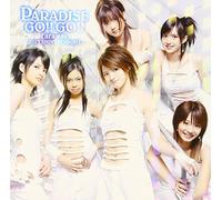 Paradise Go!!Go!! - Faraway