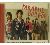 Paradise Go!!Go!! - Zettai