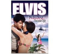 Paradise, Hawaiian Style (DVD) James Shigeta Elvis Presley (Importación USA)