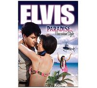 Paradise, Hawaiian Style – DVD – USA