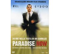 Paradise Now [Italia] [DVD]