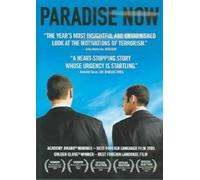Paradise Now [Reino Unido] [DVD]