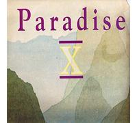 Paradise X - 2 much (Out of this World Mix, 1989/90, feat. Less Stress)