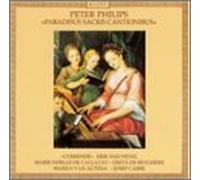 Paradisus Sacris Cantionibus by Philips, Currende, Van Nevel (1993-09-01)