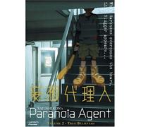 Paranoia Agent 2: True Believers [USA] [DVD]