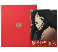 Paranoia Agent Vol. 1 [J/Linear [Alemania] [DVD]