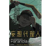 Paranoia Agent Vol.3 - Paranoia Agent 3: Serial Psychosis [USA] [DVD]