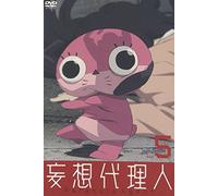 Paranoia Agent Vol. 5 [J/Linear [Alemania] [DVD]