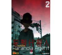 Paranoia agent Volume 02 [Italia] [DVD]