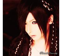 Paranoid Personality [Limited-