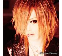 Paranoid Personality [Limited-