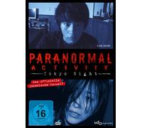 Paranormal Activity - Tokyo Night [Alemania] [DVD]