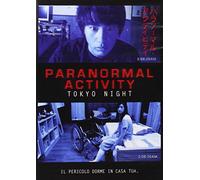 Paranormal activity - Tokyo night [Italia] [DVD]