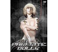 Parasite Dolls - Metal-Pack [Alemania] [DVD]