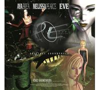 Parasite Eve Original Soundtrack Music CD Japón