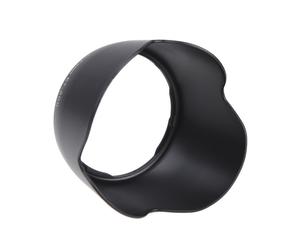 Parasol Andoer ET-60II con dise o de flor para Canon EF 75-300 mm f/4-5,6 III y EF-S 55-250 mm f/4-5,6 IS