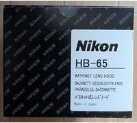 Nikon JAB76501 - Parasol para Objetivos