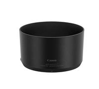 Canon Apertura ET-77 (para RF 85mm F2 MACRO IS STM)