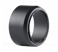 Parasol con capucha para P Nikkor 70-300 mm 1: 4 5-6 3 G lente de cámara sombra reemplazo HB-77 58 mm tapa capucha conductora accesorios accesorios accesorios