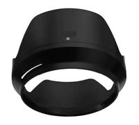 Parasol de Bayoneta Reversible HB-85, Compatible con Nikon Z 24-70mm F4 S, Compatible con Z8,Z9,Z50,Z5,Z6,Z7,Z6II,Z7II, Parasol