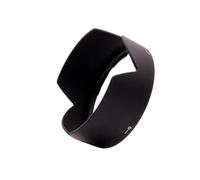 Parasol de Flor Compatible con Nikon DX AF-S 18-70/105/135/140 mm ED - 67 mm HB-32