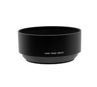 Parasol De Metal, Compatible Con Nikon, AF 85mm F/1.4D IF Screw-in | Replacement For HN-31