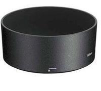 Parasol del objetivo Nikon HB-47