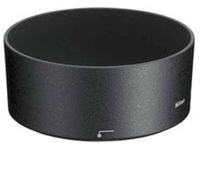 Parasol del objetivo Nikon HB-47