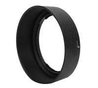 Parasol HB-46 para montura de cámara, compatible con el objetivo Nikon NIKKOR AF S 35mm/1.8g DX.