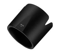 Parasol HB-65 compatible con Nikon Nikkor AF-S 80-400 mm 1:4.5-5.6G ED VR