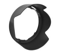 Parasol HB-69 para montura de cámara, compatible con el objetivo Nikon AF S DX18-55mm f 3.5-5.6G VR Ⅱ