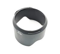 Parasol HB-74, Compatible con Nikon, AF-S 24-70mm F/2.8E ED VR | Parasol de bayoneta para la parte frontal del objetivo, ayuda a bloquear la luz parásita
