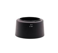 Parasol HB37, Compatible con Nikon | Parasol para lentes AF-S DX VR 55-200mm y AF-S DX Micro 85mm