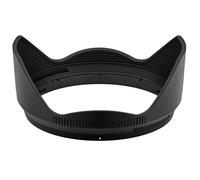 NIKON Paresoleil HB-112 pour Z 12-28