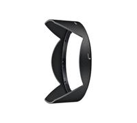 Nikon HB-66 - Parasol Compatible con AF-S NIKKOR (18-35 mm)