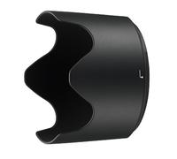 Parasol Nikon HB-78 para AF-S 70-200 F/2.8E FL ED VR