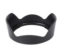 Parasol para Lente, EW - 73C Parasol para Lente de Montaje de Cámara Negro, Portátil, Resistente, Resistente y de Plástico para Lentes de Cámara EF - S 10-18 Mm F / 4,5-5,6