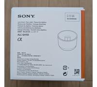 Parasol Sony ALC-SH151 para FE 100-400mm F4.5-5.6 GM OSS (SEL100400GM)