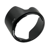 Parasoles profesionales HB35 para objetivo Nkkor de 18 a 200 mm 3 5 - 5 6 G de luz no deseada y golpes