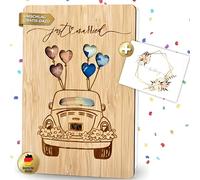 PARBOOLY Tarjeta de boda de madera con sobre, regalo de dinero para bodas, regalos de boda para novios, tarjeta de boda, regalo de dinero, regalo de boda, tarjeta de felicitación