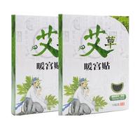 Parche autocalentable para la piel, parche de artemisa autocalentable, ayuda de termoterapia, compresa caliente inmediata para alivio, comodidad invernal