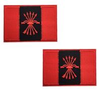 Parche Bordado Bandera Falange Española 7.1cm Para Planchar o Coser
