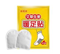 Parche calefactor para los pies - Almohadillas térmicas naturales de jengibre y ajenjo, 2 unidades, calentadores no tejidos sin olor que ofrecen hasta 10 horas de funcionamiento continuo | Zapato