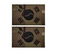 Parche De Bandera De Corea Del Sur, Tejido Reflectante Ir De Camuflaje, Parche Moral De Nailon Para Chalecos Tácticos Y Cascos De Camuflaje - Camuflaje