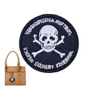 Parche de bordado autoadhesivo, parche de bordado emblema - Parche de logotipo emblema autoadhesivo para ropa,Herramienta de decoración de proceso fino para mochilas, pantalones, sombreros, chaquetas