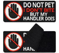 Parche de cierre de gancho y bucle para perros con texto en inglés ''DO NOT PET'', parche de advertencia para perros, parche divertido para perros, 100 x 40 mm