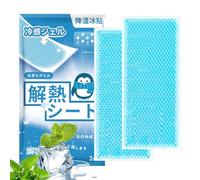 Parche de hielo en la frente, parches refrescantes para la fiebre,2 hojas de gel para aliviar la fiebre y reducir la fiebre - Parches suaves y frescos para niño y niña, alivio de la tensión, mal